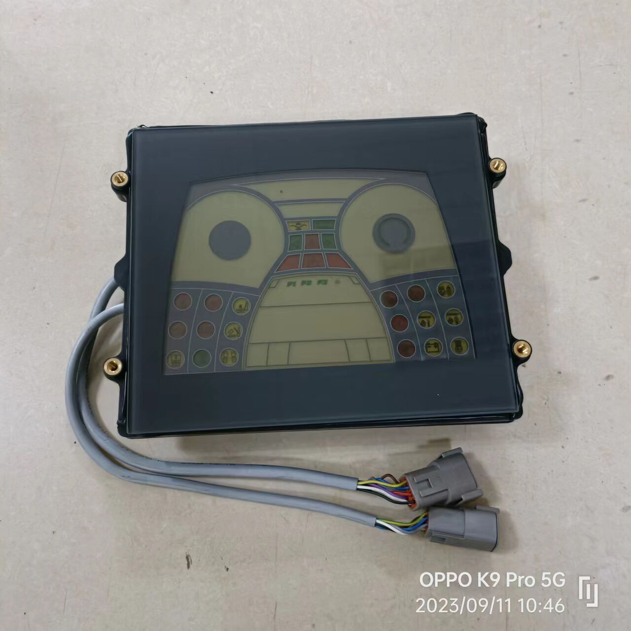 BOMAG display screen part number 05766963