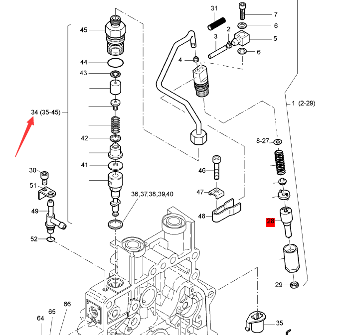 BOMAG engine oil pump part number 05720440
