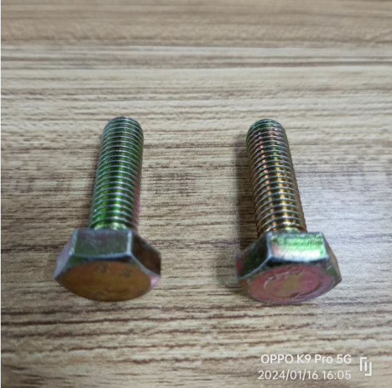 BOMAG fastening bolt part number 07141032