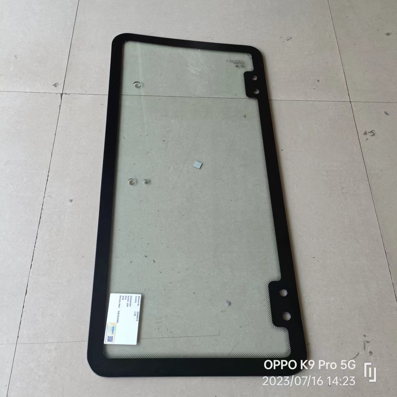 BOMAG resistor part number 87280141