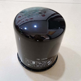 BOMAG drying tank part number 05574274