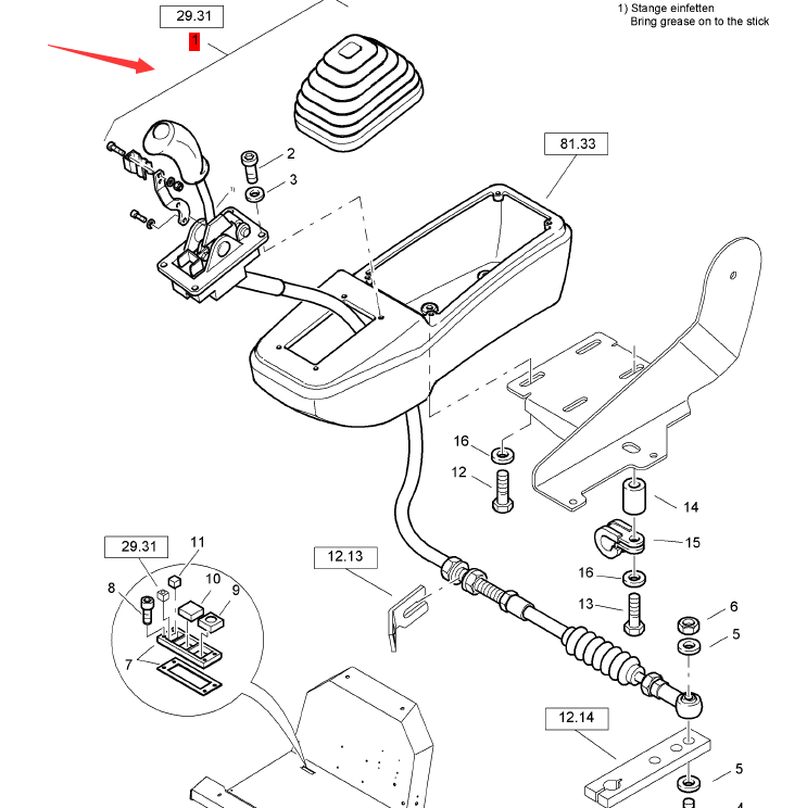 BOMAG walking cable assembly part number 05561251