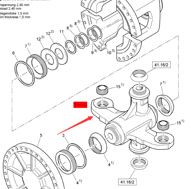 BOMAG steering hinge part number 58040288