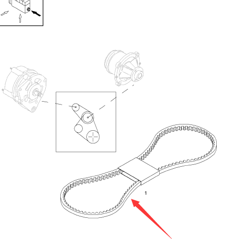 BOMAG generator belt part number 05729461