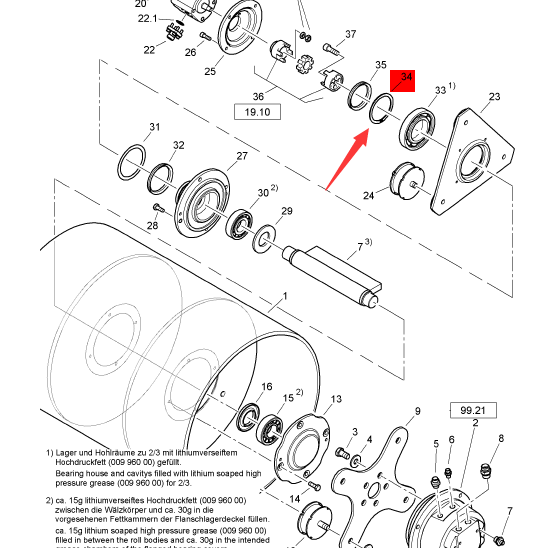 BOMAG steel wheel retaining ring part number 09214500