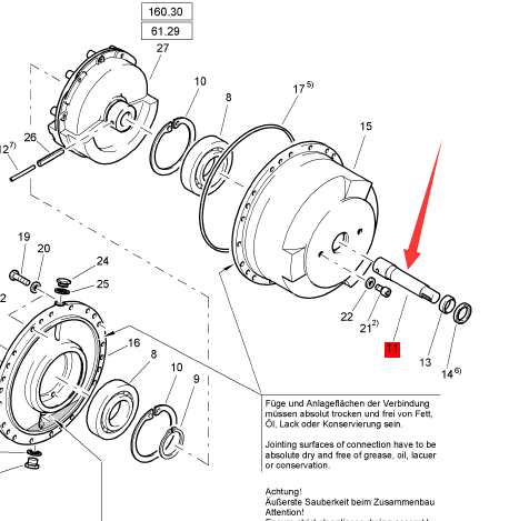 BOMAG Vibration Transmission Shaft Part Number 58010469