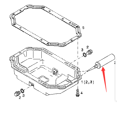 BOMAG sealant part number 05714071