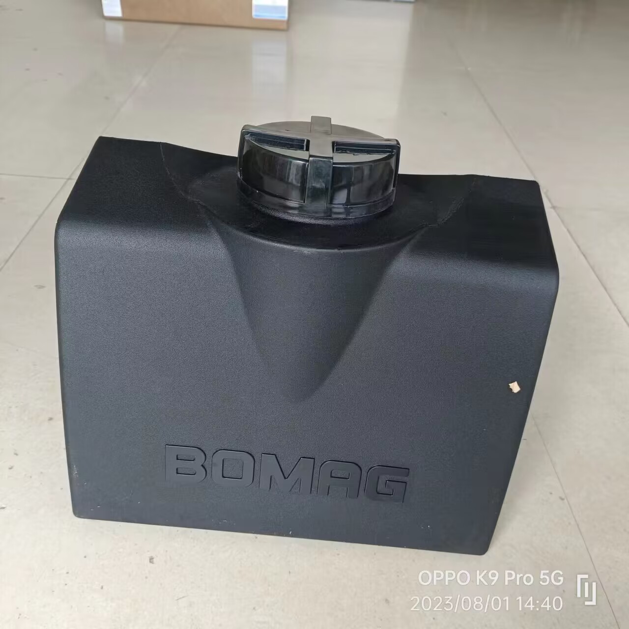 BOMAG flat ramming water tank part number 83412004