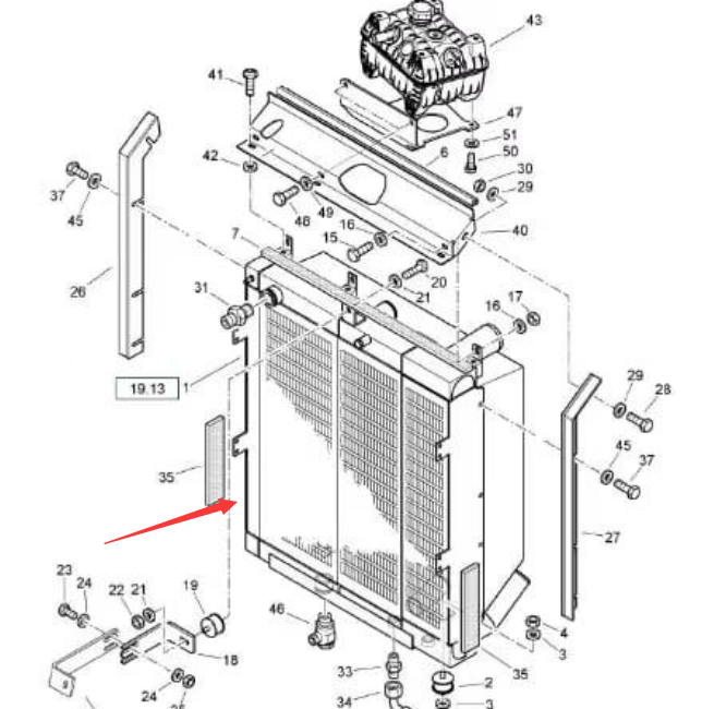BOMAG comprehensive radiator part number 05904908