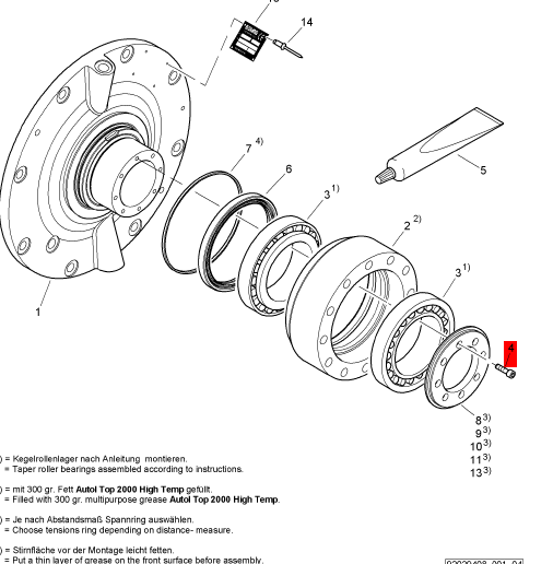 BOMAG bolt (walking) part number 07230833