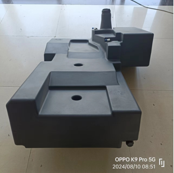 BOMAG diesel tank part number 0557628