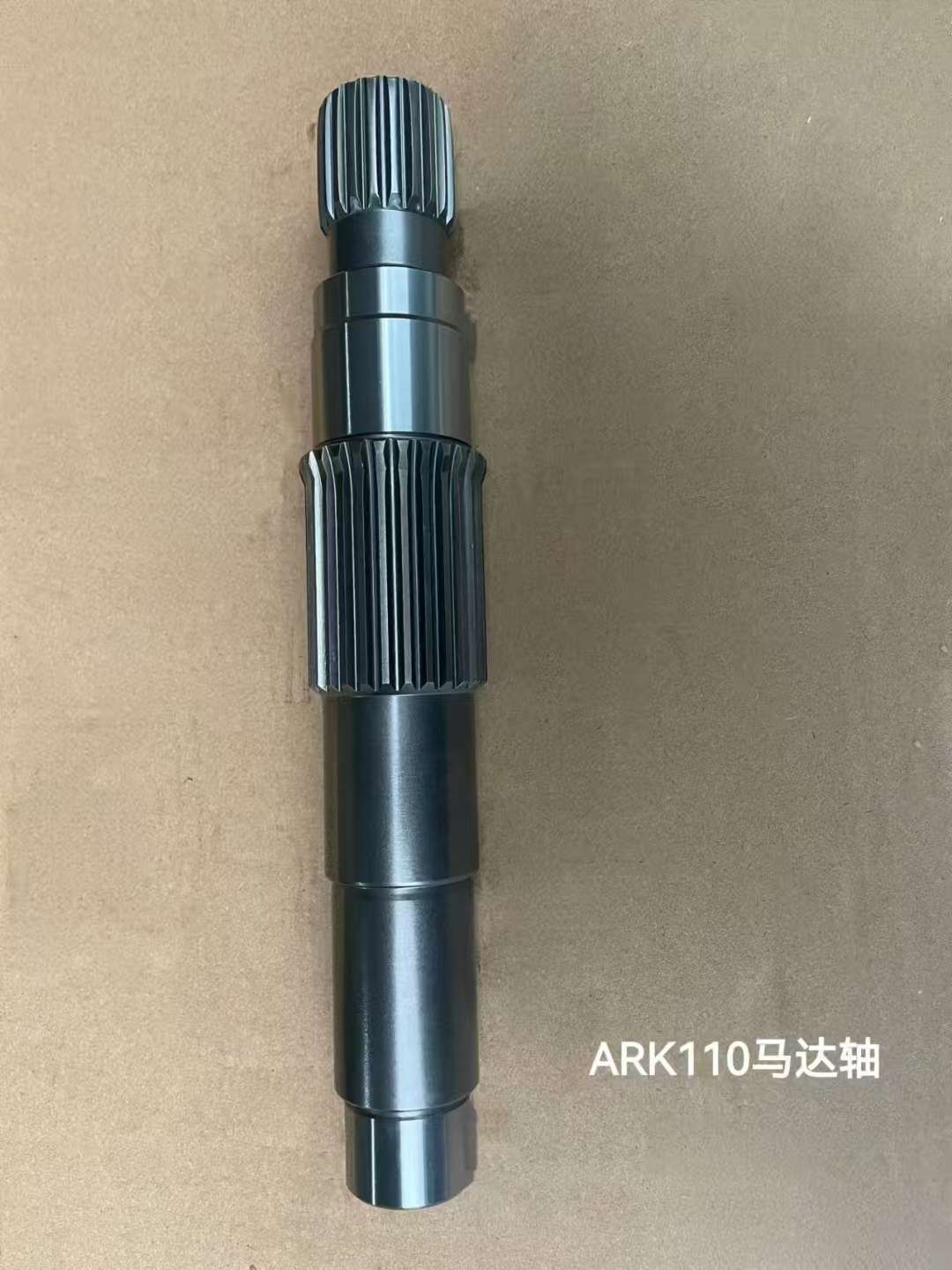 Hydraulic pump shaft ARK110 motor shaft for cement conveying pump truck