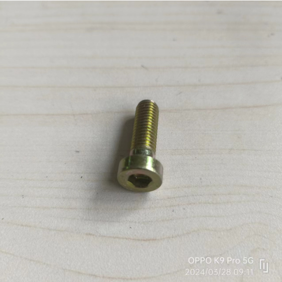 BOMAG fastening bolt part number 07240812