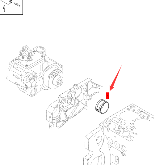 BOMAG Nylon Connecting Sleeve Part Number 05715280