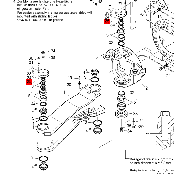 BOMAG support disk part number 05521730