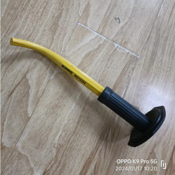 BOMAG Hook Unloading Tool Part Number 88212268