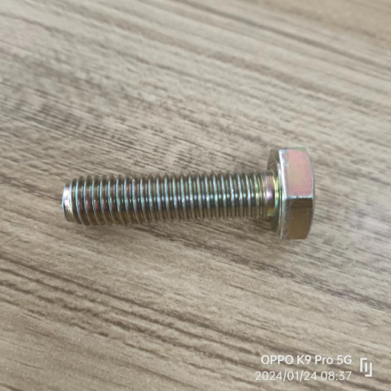 BOMAG hex bolt part number 07141039