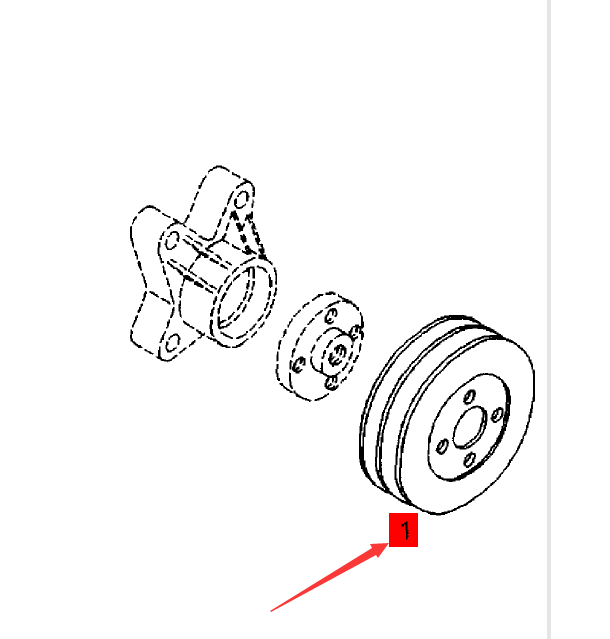 BOMAG engine pulley part number 05713562