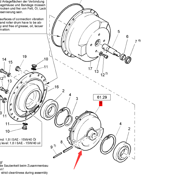 BOMAG vibration block assembly part number 58010944