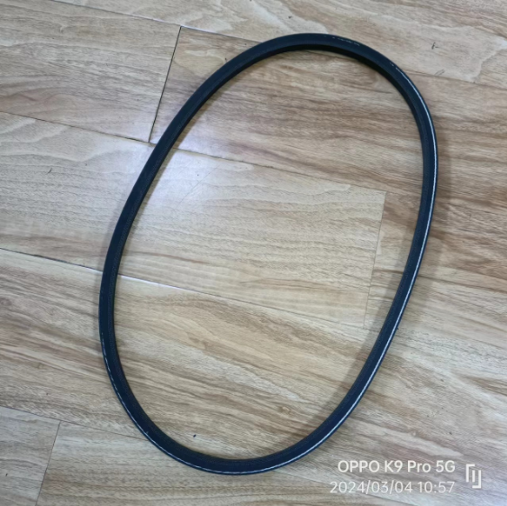 BOMAG Flat Rammer Belt Part Number 06312284