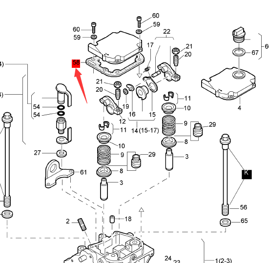 BOMAG valve cover gasket part number 05722391