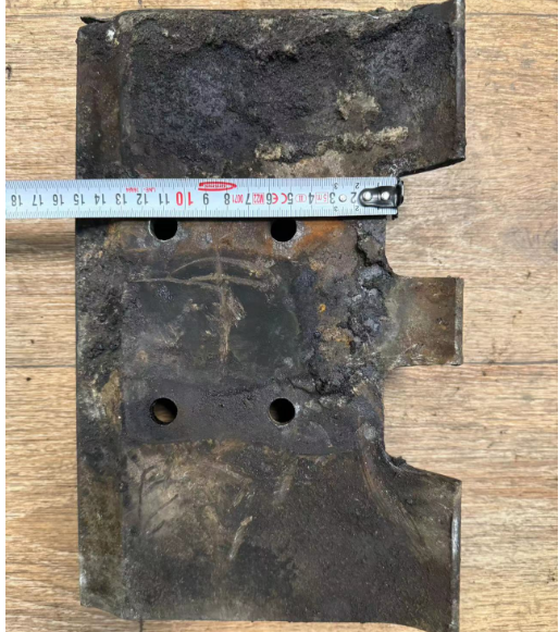 BOMAG integral track shoe part number 05870035