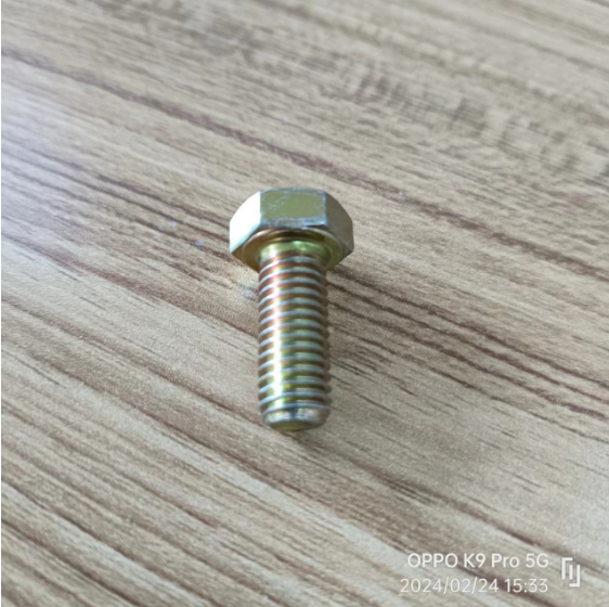 BOMAG fastening bolt part number 07141030