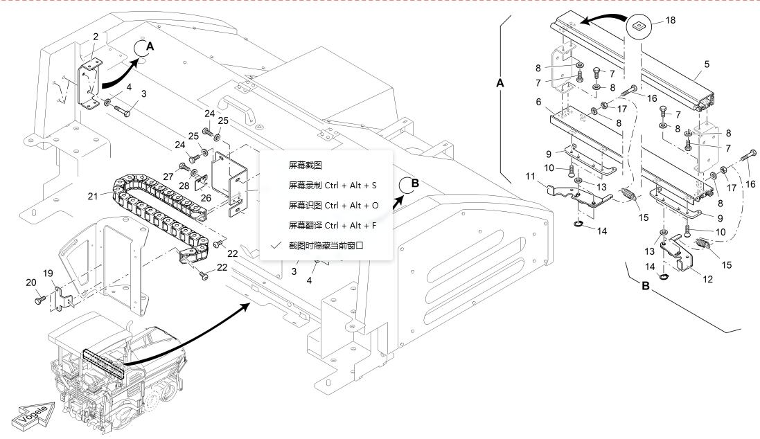 VOGELE  S1800-2WASHER9500847349