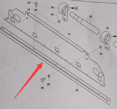 DYNAPAC host rammer bar part number/4812032122