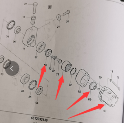 DYNAPAC Ironing Plate Host Expansion Plate Right Hammer Motor Part Number/D966136307