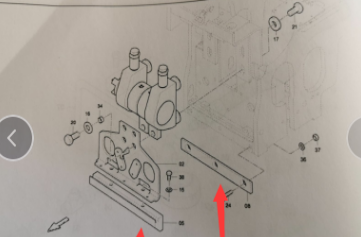 DYNAPAC 350 Widening Ironing Plate Hammer Bar/Wear resistant Bar Part Number/D608303901