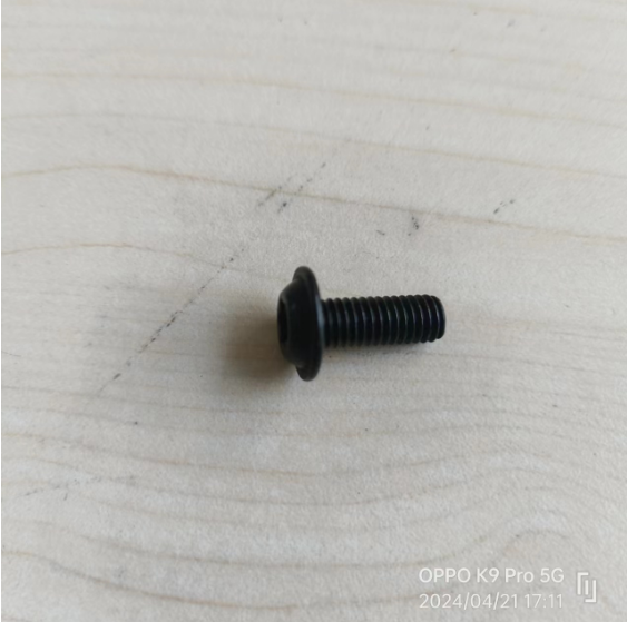 BOMAG fastening bolt part number 07210616
