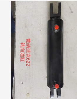 Dynapac steering cylinder part number 375031