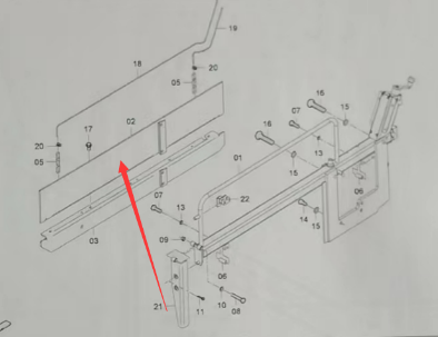Dynapac right baffle part number D614160600