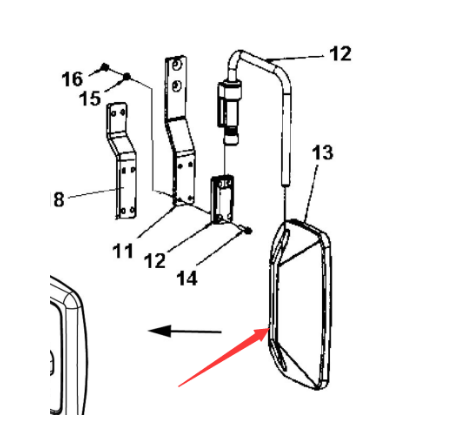 Dynapac reversing mirror part number 4700381943