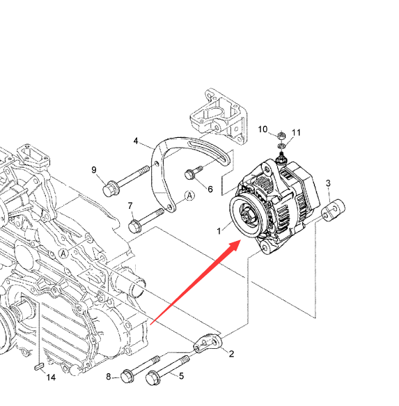 BOMAG 12v Generator Part Number 05741390