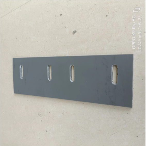 BOMAG front push plate blocking plate part number 83730122