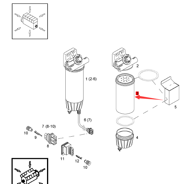 BOMAG oil-water separator filter element part number 05718031