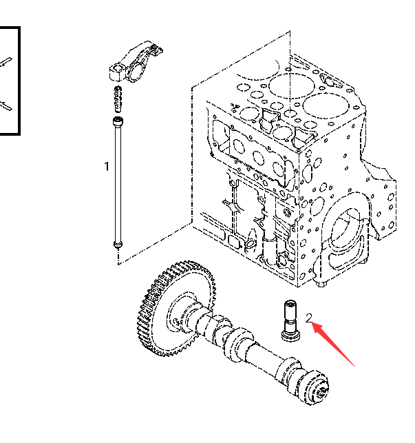 BOMAG valve tappet part number 05718262