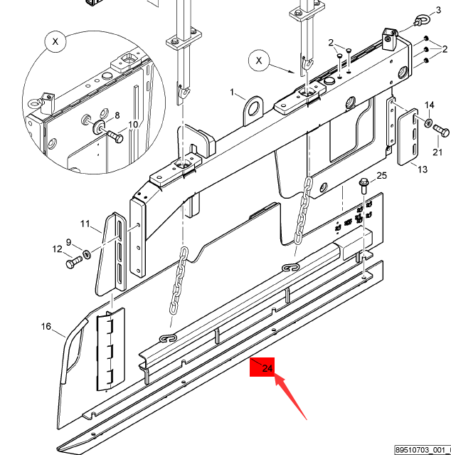 BOMAG left side sliding rail part number 89510646