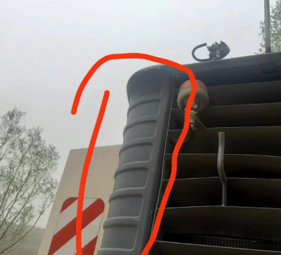 WIRTGEN Rear Cover Corner Guard Part Number 2214450