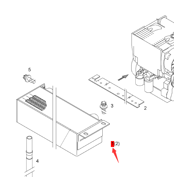 BOMAG oil radiator part number 05712146