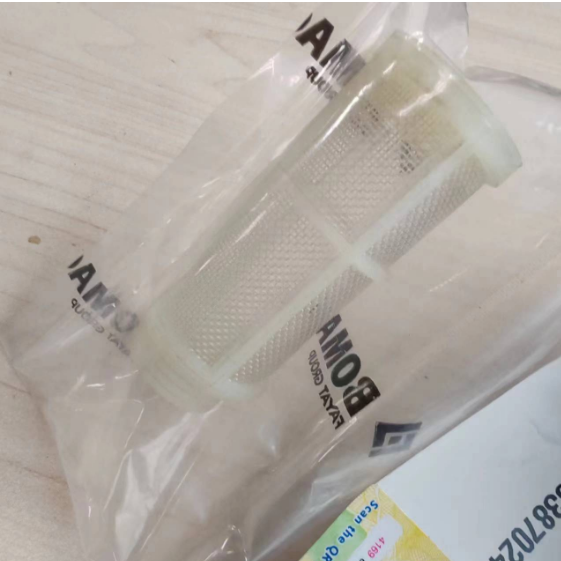 BOMAG water filter element part number 06550003