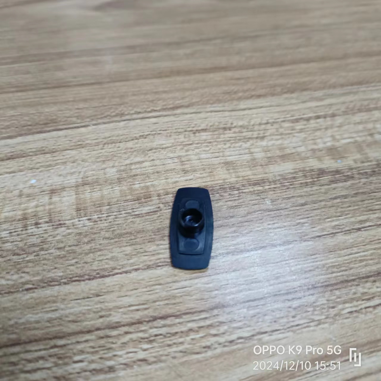 BOMAG knob cover part number 06510351