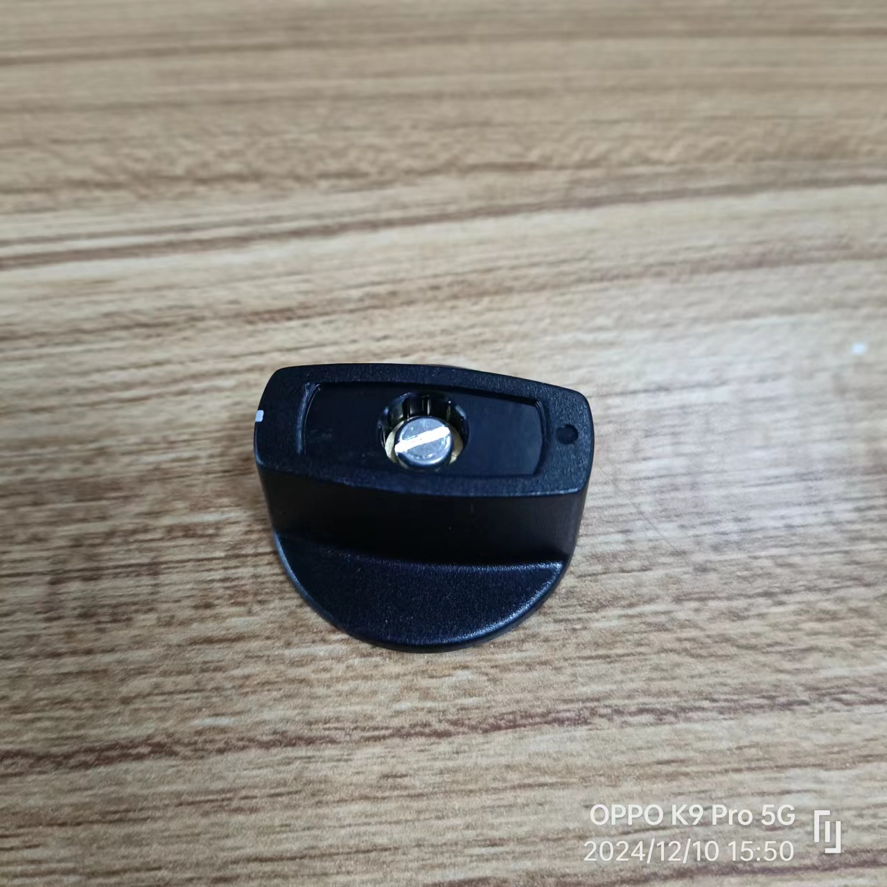 BOMAG knob part number 06510355