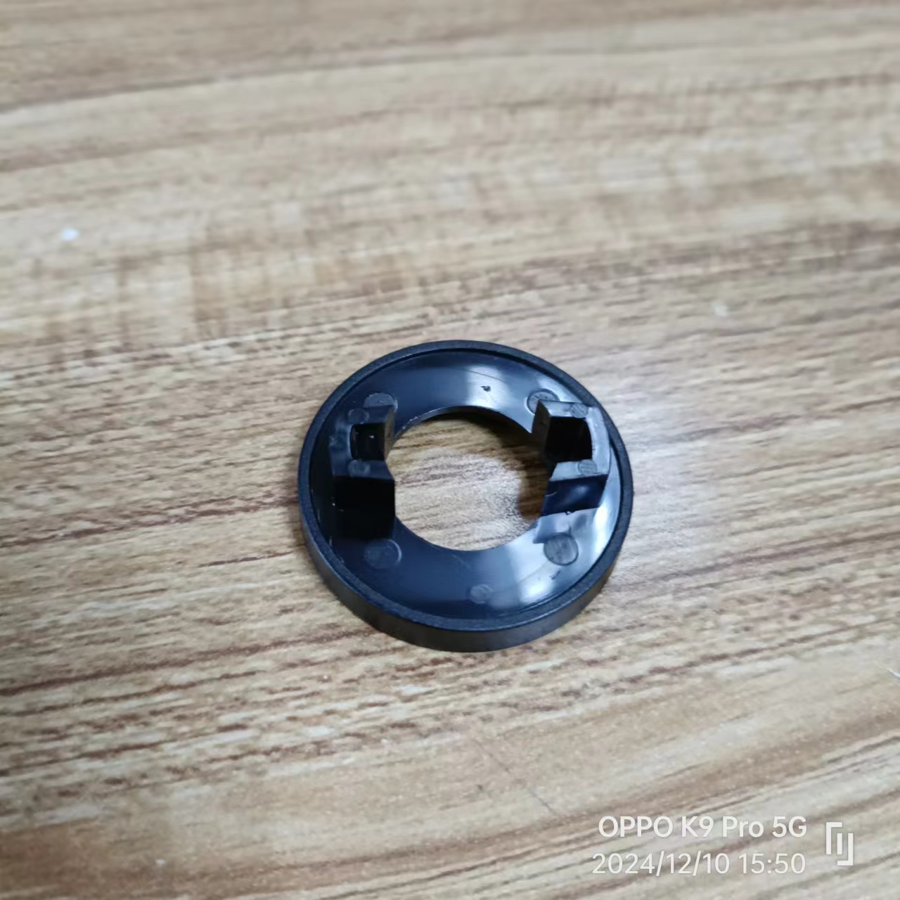 BOMAG knob cover part number 05750265