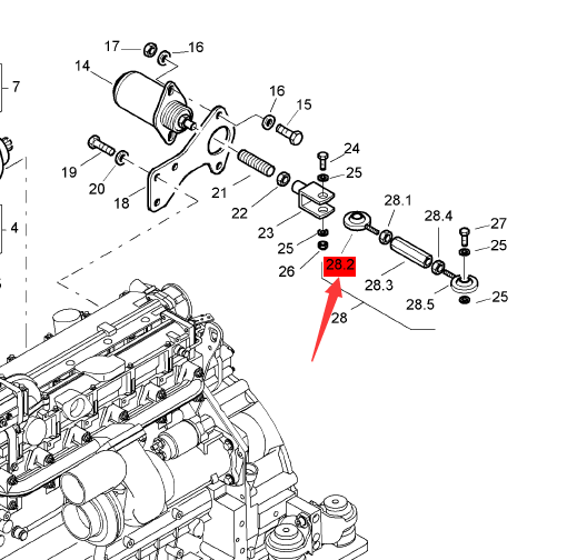 BOMAG U-shaped connection part number 05920110
