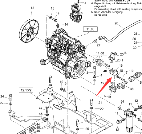 BOMAG steering gear pump part number 05816238