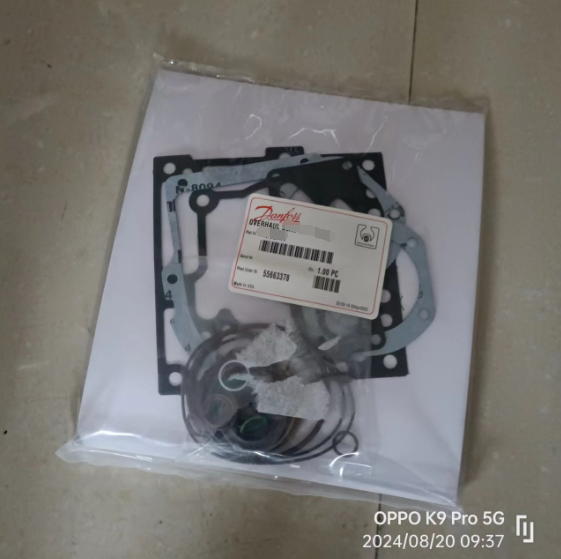 BOMAG Vibration Pump Repair Kit Part Number 05817273