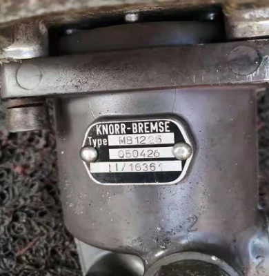 BOMAG brake master cylinder part number 38051524